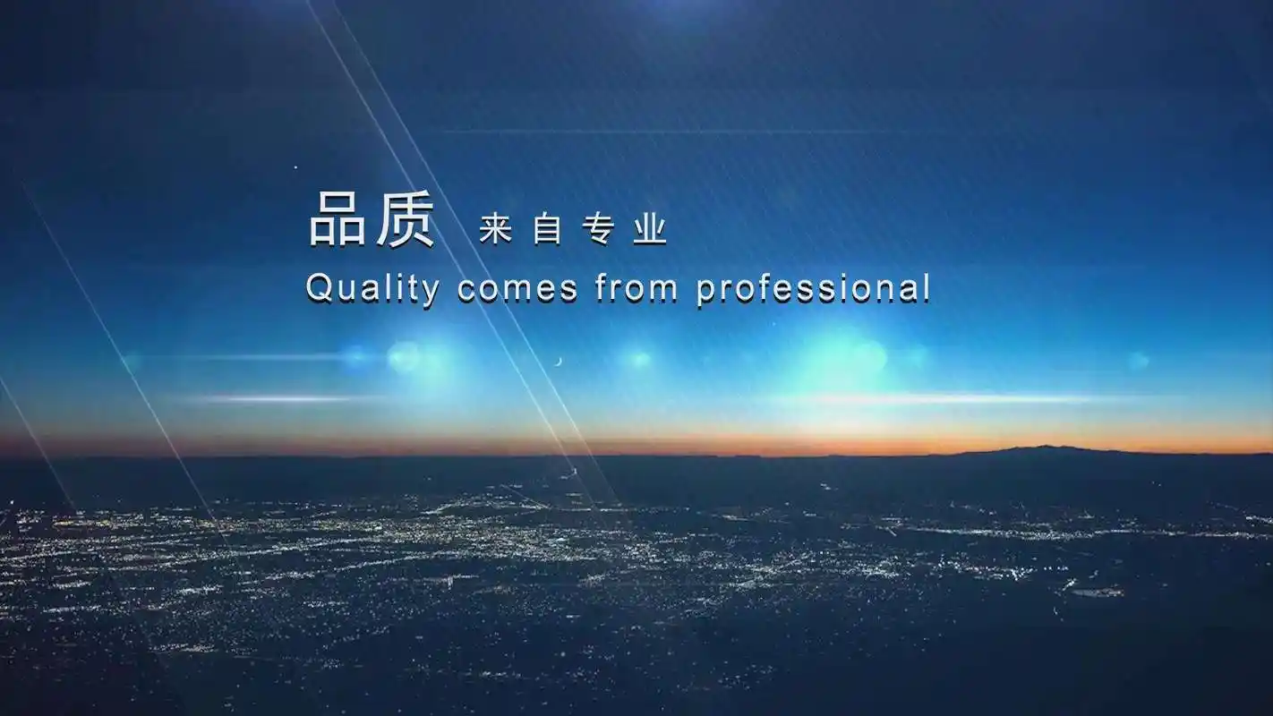 河北菇沃生物科技有限公司