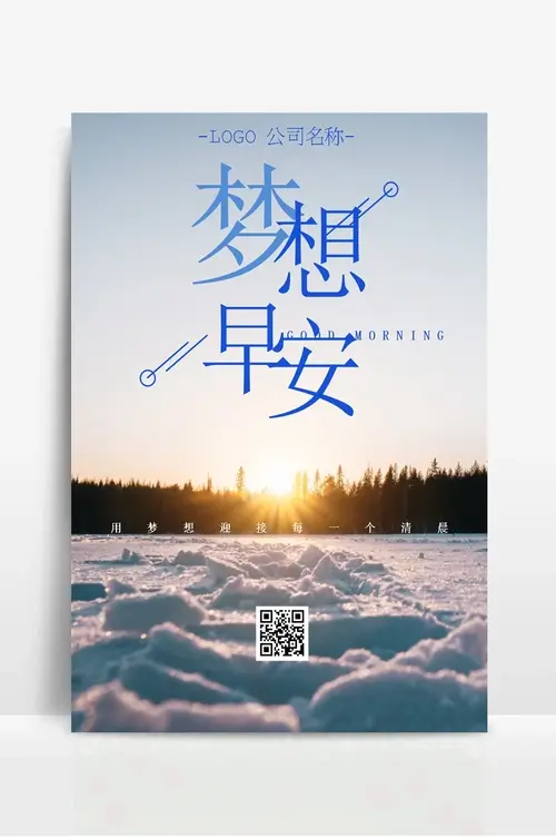 河北菇沃生物科技有限公司