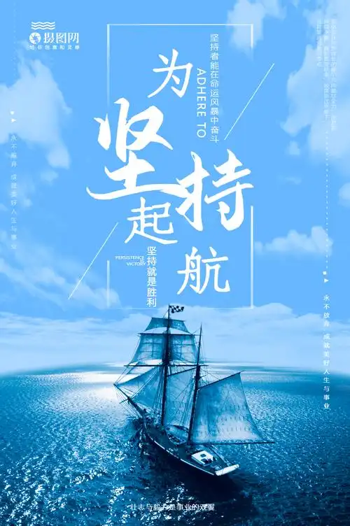 河北菇沃生物科技有限公司