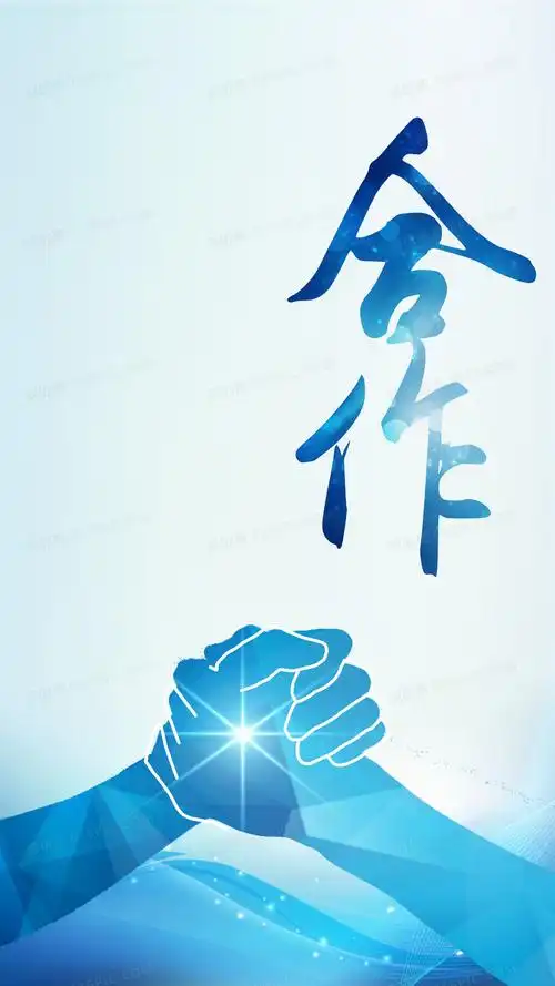 河北菇沃生物科技有限公司