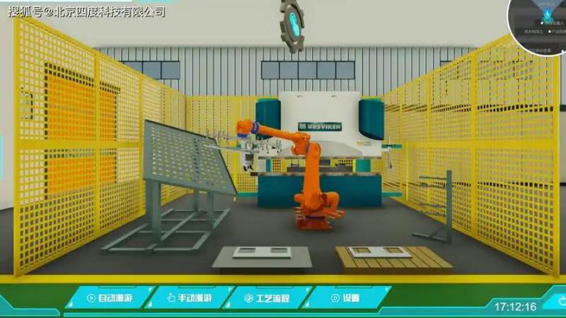 VR大空间体验馆连锁化布局观察:从单店试水到区域组网的路径