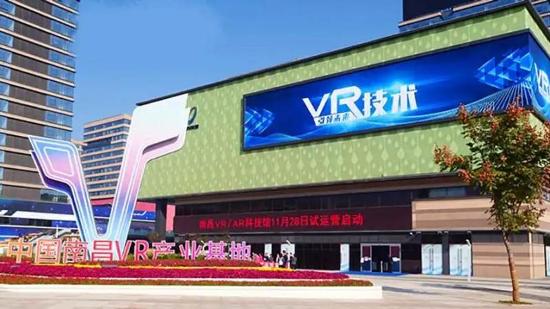 线下VR大空间项目运营观察：从选址到复购的实战逻辑